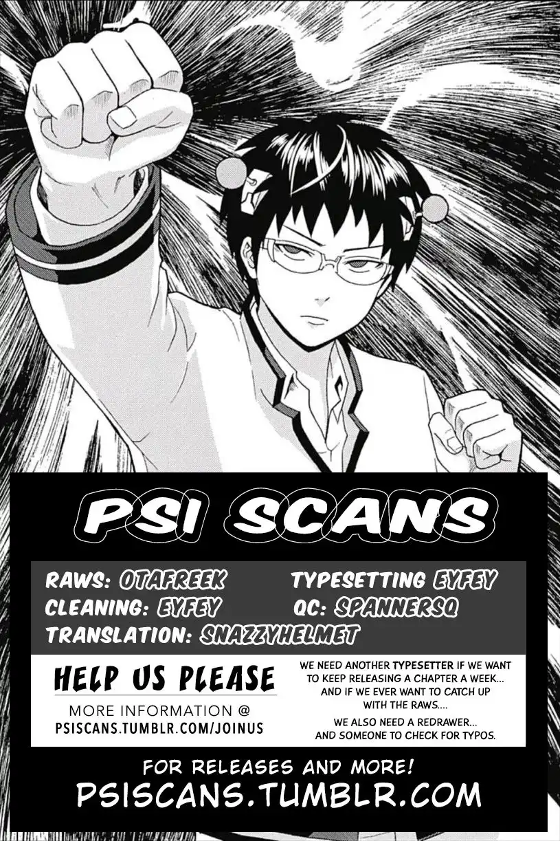 Saiki Kusuo no Psi Nan Chapter 0.6 20